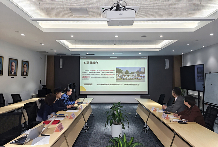 爱心捐赠暖人心,锦程科技显担当 爱心捐赠暖人心,锦程科技显担当