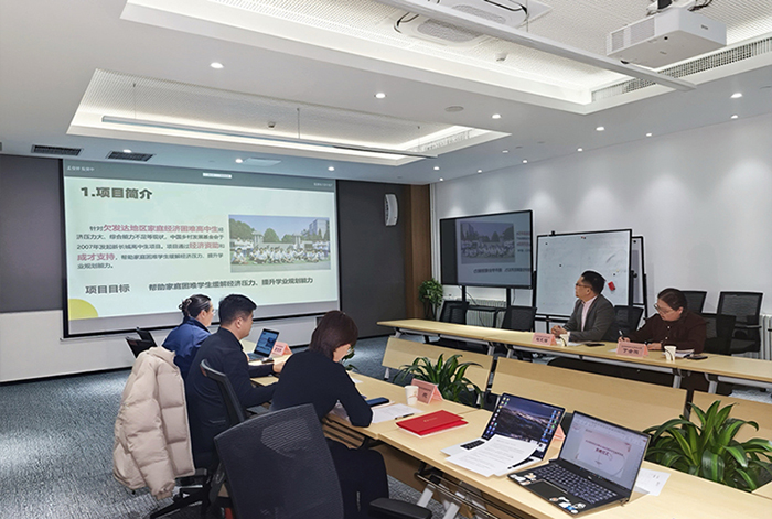 爱心捐赠暖人心,锦程科技显担当 爱心捐赠暖人心,锦程科技显担当